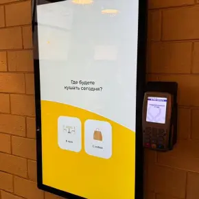 Self-Service нового поколения: моноблоки против классических киосков — что выбрать бизнесу?