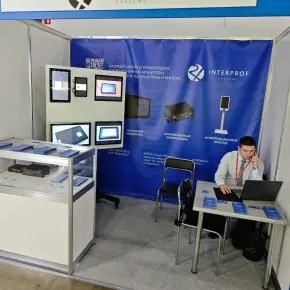 INTERPROF systems™ на RosUpack 2026