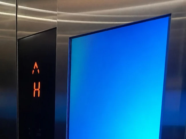 Установленный моноблок IPF